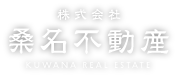 株式会社桑名不動産 | 桑名市の不動産売買なら株式会社桑名不動産